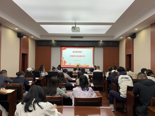 6月教职工政治理论学习 缩小.jpg